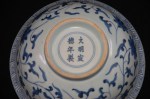Antike B/W Bowl der Xuande Periode Ming Dynastie